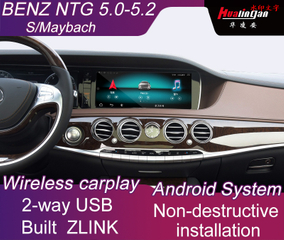Car Android Video Multimedia Adapter for Mercedes Benz S Maybach with NTG5.0-5.2 Original Screen No Touch Android Auto