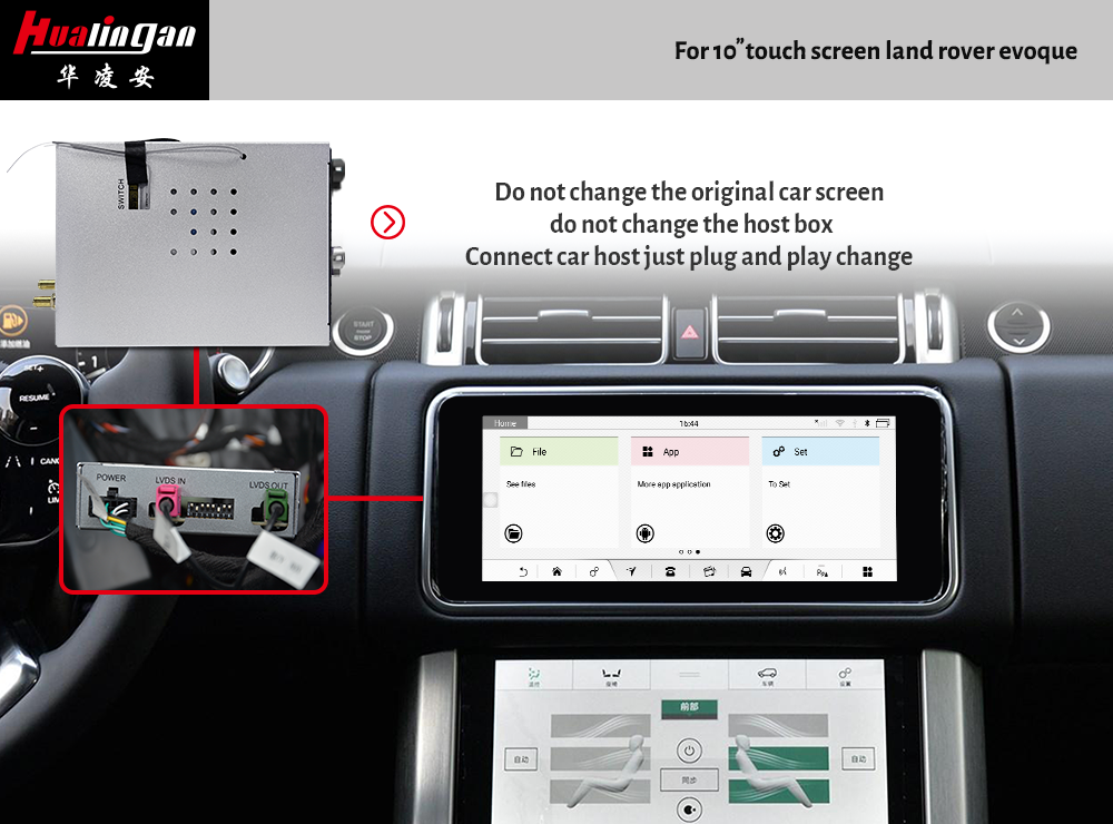 Hualingan L560 Range Rover Velar Wireless Carplay Full Screen Auto Android Ai Box Mirror Screen