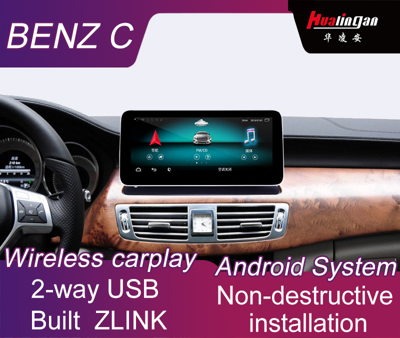 Hualingan Mecerdes Benz CLS(2012-2013)10.25"Android Car-multimedia-navigation-system Built ZLINK Wifi 5G