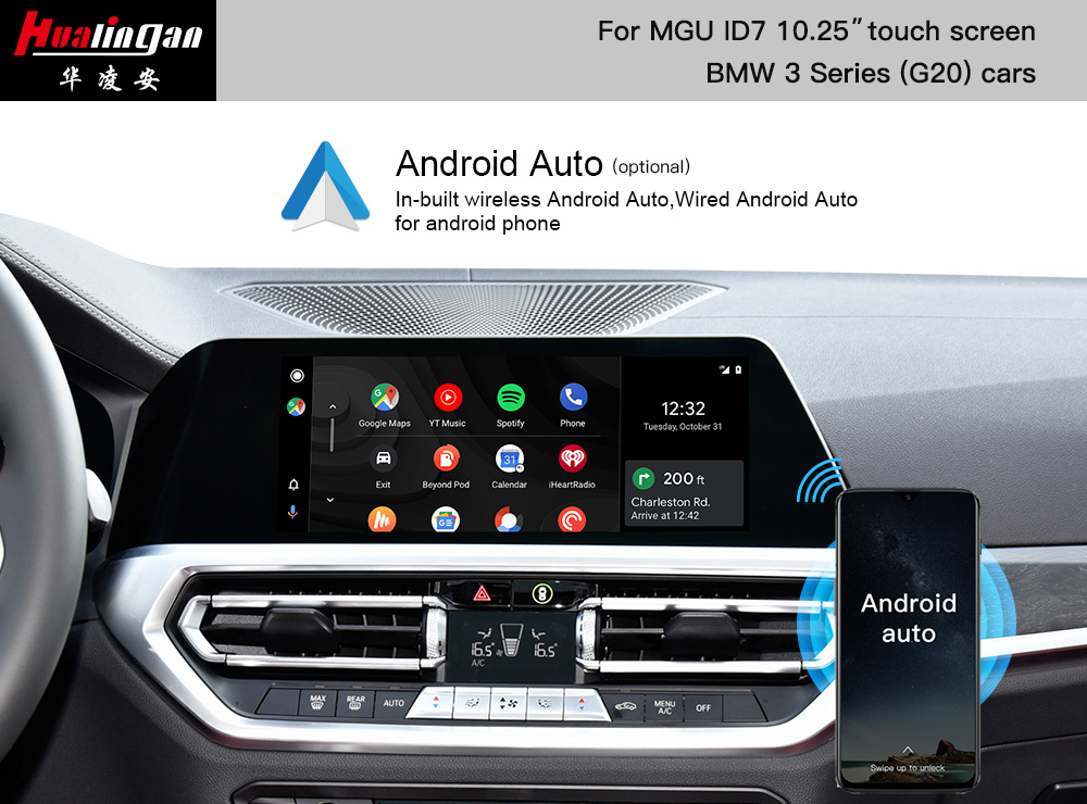 BMW 3 Series G20 Wireless CarPlay Retrofit iDrive 7.0 Android AI BOX CarPlay AI BOX