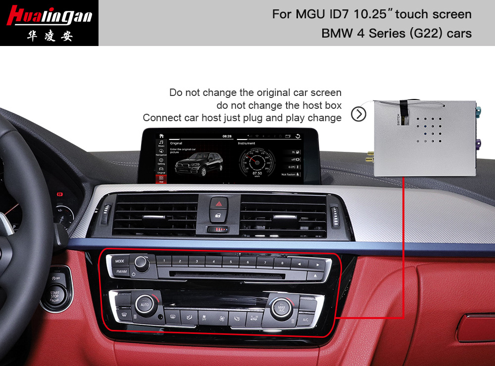 BMW 4 Series G22 Wireless CarPlay Retrofit CarPlay AI BOX Android 12 Car Ai BOX