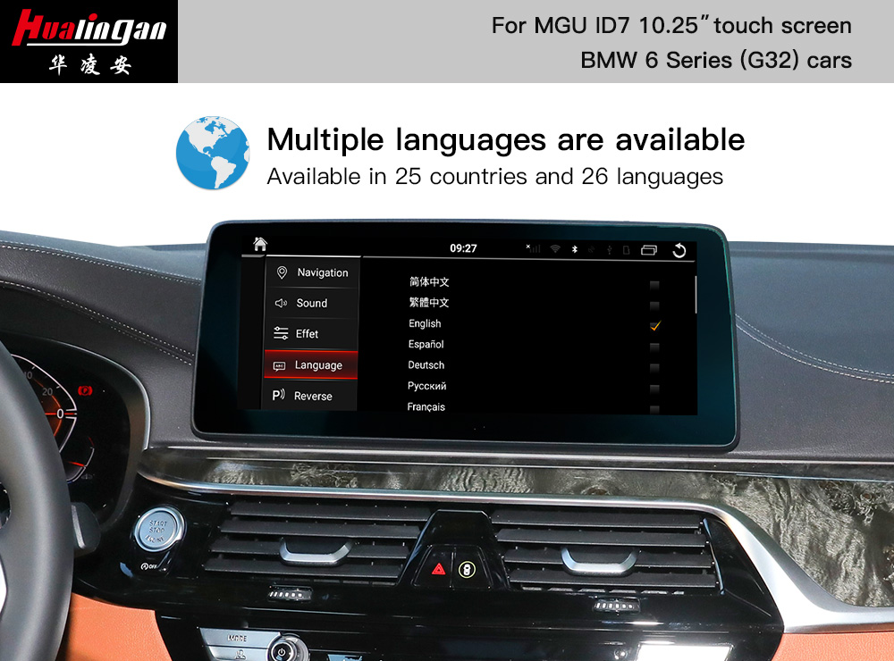 Hualingan Head Unit for Bmw 6 Series Android Screen Upgrade G32 IDrive 7.0 Android Auto Full Scree Apple Carplay Mirroring With 10.25 Inch Touch Screen 