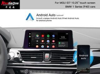 BMW 1 Series Wireless CarPlay Retrofit F40 IDrive 7.0 Android Auto Full Screen Mirroring